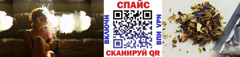 БУТИРАТ Butirat  mega рабочий сайт  Спас-Клепики 