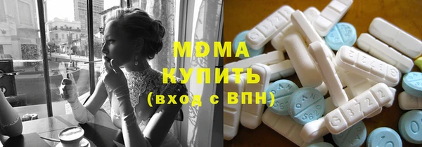синтетический гашиш Алексеевка