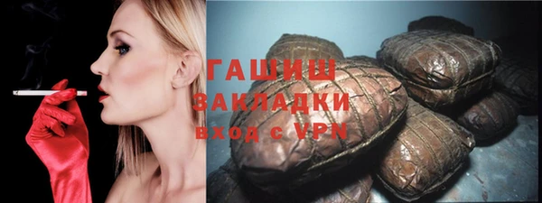 мефедрон VHQ Абдулино