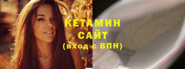 сатива Абаза