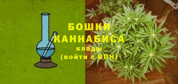 кокаин премиум Абинск