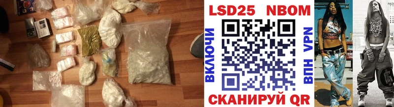 ЛСД экстази ecstasy  mega   Спас-Клепики 