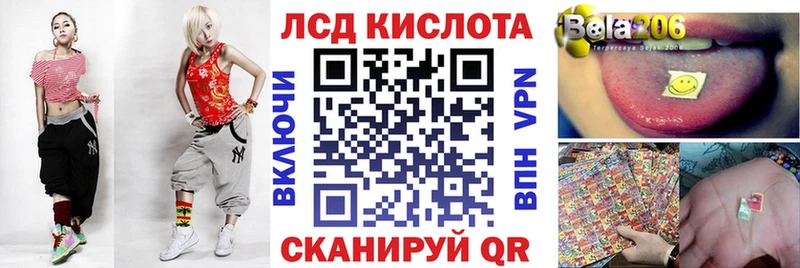 Марки 25I-NBOMe 1,5мг  дарк нет телеграм  Спас-Клепики  наркота  MEGA tor 