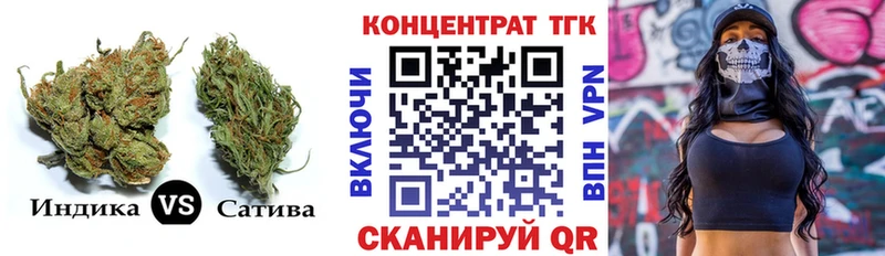 Дистиллят ТГК жижа  Спас-Клепики 